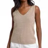 Southern Tide Hartley Jacquard Sweater Tank In Travertine In Brown
