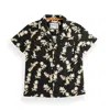 Sovereign Code Boys' Oscar Shirt - Little Kid, Big Kid In True Black/kalan
