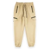 Sovereign Code Eternal Jogger Pants In Beige