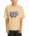 Sovereign Code Little And Big Boys Short Sleeve T-shirt In Irish Cream