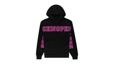 Pre-owned Sp5der Arach Hoodie In Black