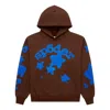 Sp5der Beluga Hoodie In Brown