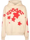 Sp5der Beluga Hoodie In Neutrals