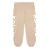 Sp5der Logo-print Sweatpants In Neutral