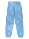 Sp5der Beluga V2 "dusty Blue" Track Pants
