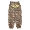 Sp5der Web Og "camo" Track Pants In Brown