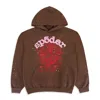 Sp5der Web "brown" Hoodie