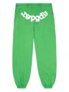 Sp5der Web-logo Track Pants In Green