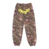 Sp5der Web Og "camo" Track Pants In Brown