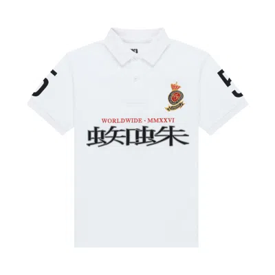 Pre-owned Sp5der Worldwide Polo 'white' | Men's Size Xl