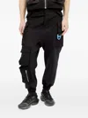 Space Available Multi-pocket Trousers In Black