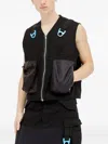 Space Available Ring-detail Utility Vest In Black