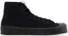 Spalwart Black Special Mid Sneakers In Black