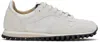 Spalwart Off-white Marathon Trail Low Sneakers In Off White