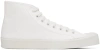 SPALWART WHITE SPECIAL SNEAKERS