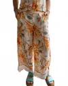 Spanner Lace Trim Pant In Multi In Multi