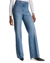 Spanx Authentic 360 Easy Flare Jeans In Elysian In Neutral