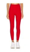 Spanx Booty Boost 7/8 Leggings In Red In Red
