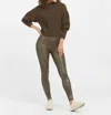 SPANX FAUX LEATHER CROC SHINE LEGGING IN DK OLIVE