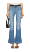 Spanx Flare Jeans In Blue