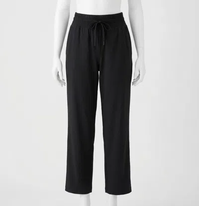 Spanx On The Move Slim Track Pant In Very Black