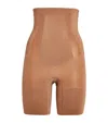 Spanx Oncore High-waist Mid-thigh Shorts - Firm Control In Brown