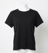 Spanx Outpace Active Tee In Very Black In Black