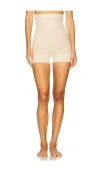 Spanx Seamless Power High Waisted Shorty In Nude