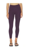 Spanx Shape Booty Boost Legging In Purple