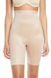 Spanx Everyday Seamless Shaping High Waisted Short In Multi
