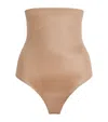 Spanx Shape Invisible Mid-thigh Short In Brown