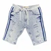 Spark Men's Splatter Tape Shorts In Ice Blue In Blue