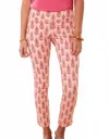 Spartina 449 Maren Callawassie Blooms Pant In Coral In Pink