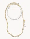 SPARTINA 449 SWITCH NECKLACE - 36" IN PEARL