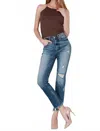 Special A High Rise Relaxed Skinny Ripped Jeans In Light Denim In Blue