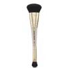 Spectrum Collections All About The Brush D01  The Base  Duo