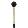 Spectrum Collections All About The Brush D13  The Powder  Duo