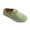 Spenco Andrey Sneakers Womens Green Slip-on Casual Shoes Gal1743 In Multi