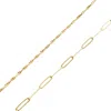Spero London Women's Bead Chain Twisted & Large Rectangular Chain Sterling Silver Bracelet Set - Gold In Gold