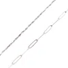 Spero London Women's Bead Chain Twisted & Large Rectangular Chain Sterling Silver Bracelet Set - Silver In Silver