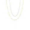 Spero London Women's Paperclip Chains Sterling Silver Layering Necklace Set - Gold In Gold