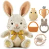 Sperric Kids'  Plush Bunny With Bow And Silicone Teether Set In Neutral
