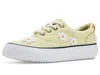 Sperry Kids' Cvo Platform Sneaker In Multi