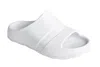 Sperry Women's Float Slide Sandal In White In Multi