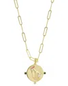 Sphera Milano 14k Over Silver 2mm Pearl Cz Necklace