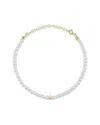 Sphera Milano 14k Over Silver 3mm Pearl Star Bracelet