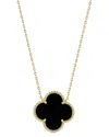 Sphera Milano 14k Over Silver Clover Necklace