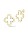 Sphera Milano 14k Over Silver Clover Statement Studs