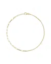 Sphera Milano 14k Over Silver Mixed Chain Anklet