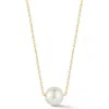 Sphera Milano Freshwater Pearl Pendant Necklace In Gold